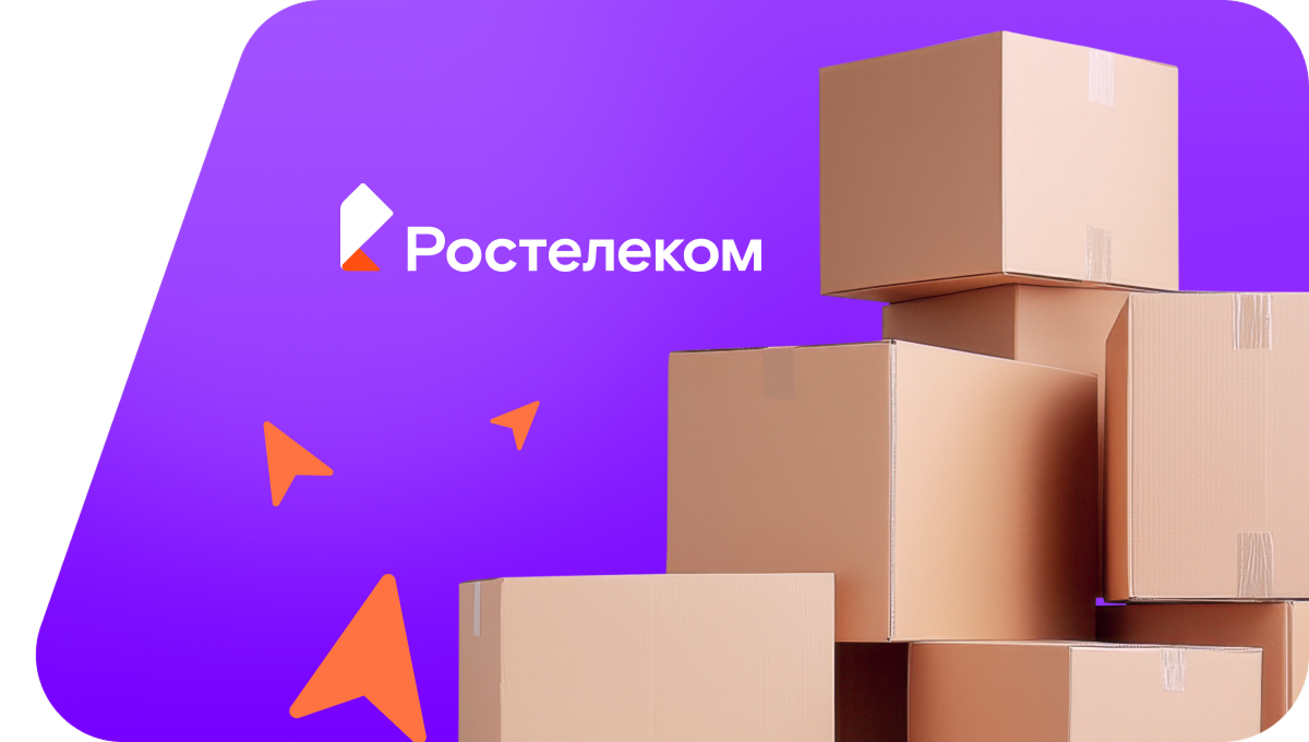 Переезд в новую квартирув&nbsp;деревня Березенки (Пензенская область)